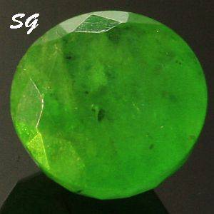 Natural Mined Emerald 0.270cts 4.25mm