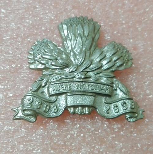 Border War Badge