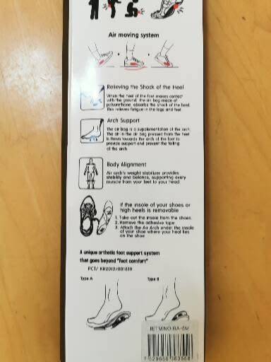 Air Arch Air insloes for man(air bag in the shoes)