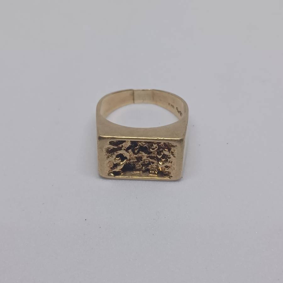 Vintage 9ct gold ring (please read description)