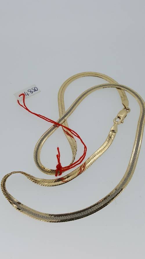 Flat Yellow Gold Neck Chain