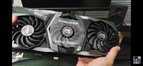 Msi 2080 Ti gaming trio