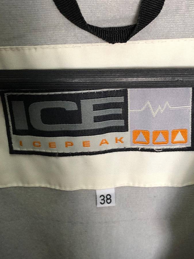 Mens sports jacket (thick)