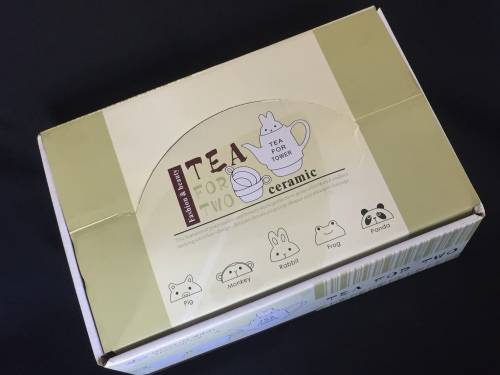 Tea Set for 2