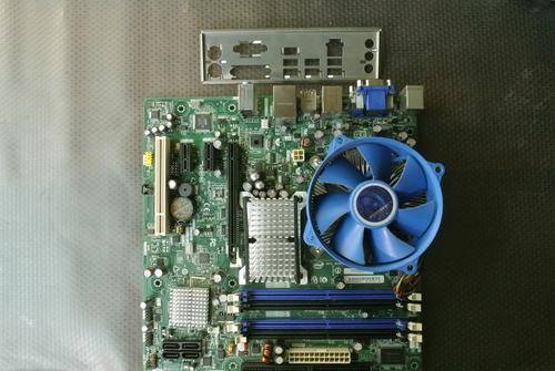 Intel Desktop Board DG35EC (LGA775)