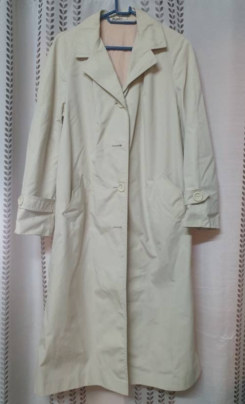 Rudco Ladies Rain Coat