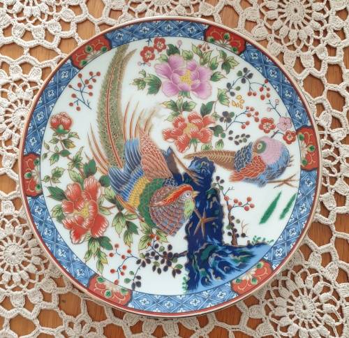 Vintage Oriental Wall Plate