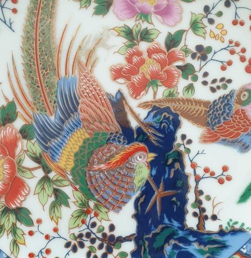 Vintage Oriental Wall Plate