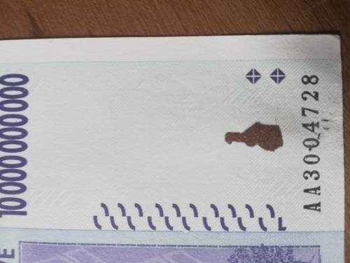 Uncirculated Ten Billion Dollar Zimbabwe