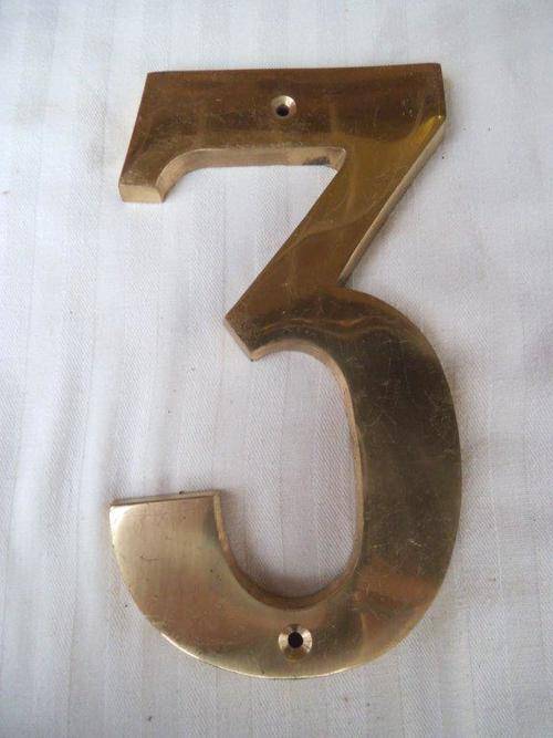 LARGE BRASS NR 3