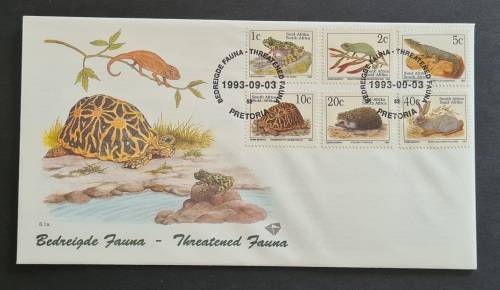 RSA 6th Definitive Series set of FDC plus Additional Value FDC