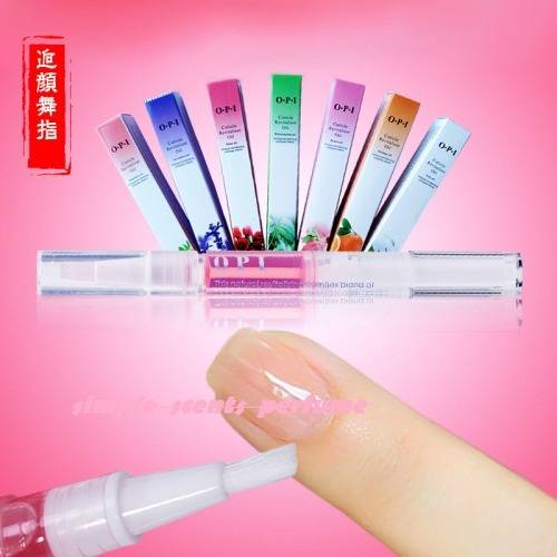 CUTICLE OIL PEN