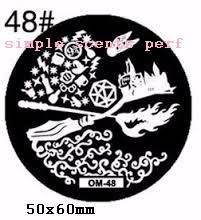 IMAGE STAMPING PLATE