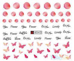 WATER TRANSFER NAIL ART STICKERS