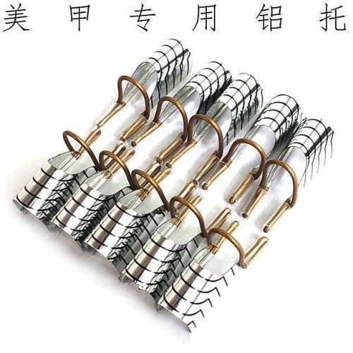 Reusable Extension Form 10pcs