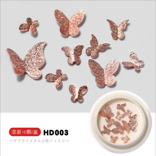 3D Rasin Matt Metal Butterfly 10pcs Mix Size HD003 - Rose Gold
