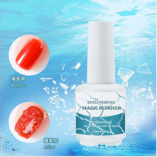 Misscheering Magic Gel Remover 15ml