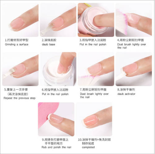 Dipping Powder 10ml- MESSAGE NUMBER