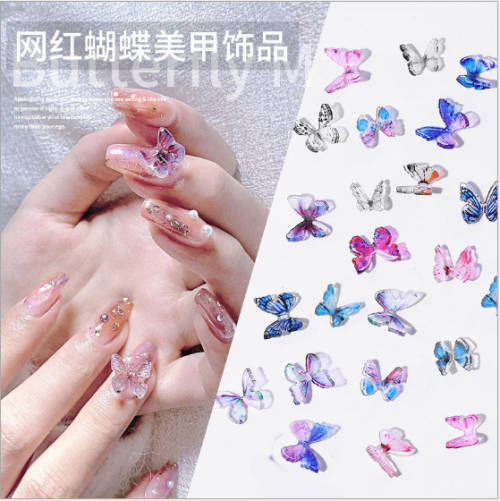 Resin Stereoscopic Butterfly 1pcs