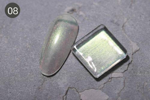 AS Gel Polish Glitter Topcoat  - message number