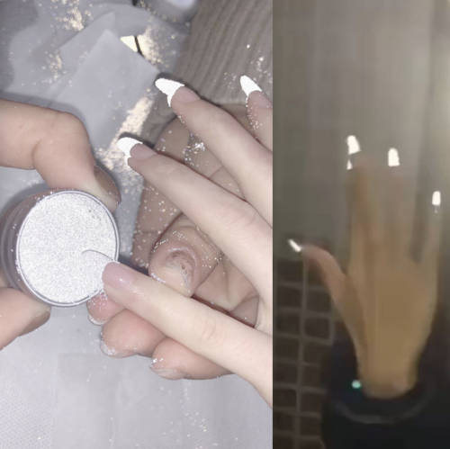 Reflection Powder 0.2g