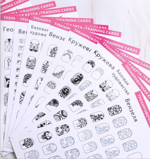 Practice Drawinmg Sheet 12pcs