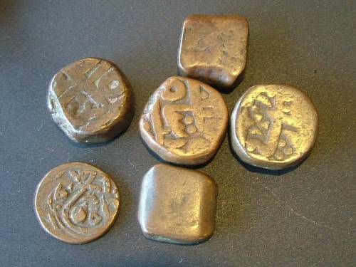 *** SUPER RARE ANCIENT HAMMERED COPPER COINS *** - START @ ONLY R1