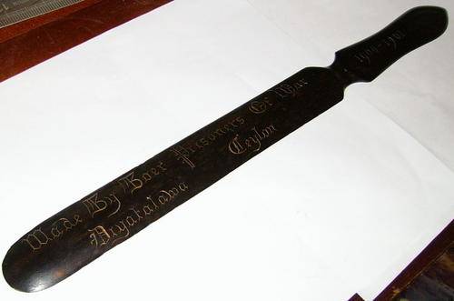 *** EXTREMELY RARE *** 1899 - 1902 BOER WAR P.O.W HAND MADE LETTER OPENER *** START @ R1