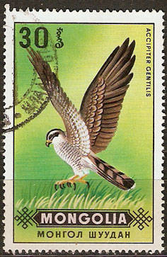 Mongolia - Thematic Bird - VFU - sold as per scan