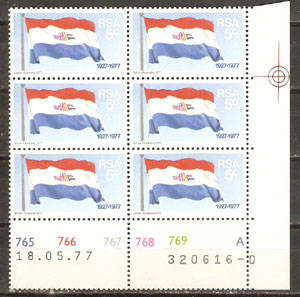 RSA 1977 - 50 Years S.A. Flag  - Set of 1 Control Block of 6 - SACC 441  MNH (**) - as per scan
