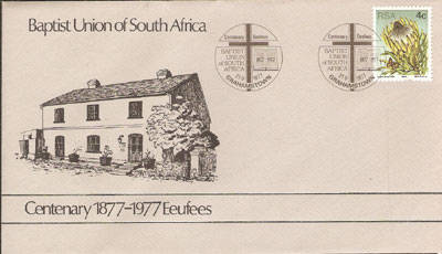 RSA 1977 - Baptist - Cent. Comm. Envelope - VFU - as per scan