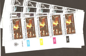 Bophuthat. 1979 - Platinum- 4 Control Strips of 5 - SACC 47-50 - MNH - as per scan