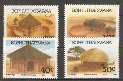 Bophuthatswana 1989 - Set of 4 - Traditional Houses - SACC 227-230 - offered - as per scan