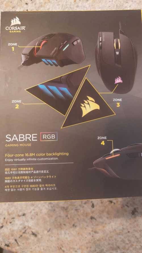 CORSAIR AP SABRE RGB OPTICAL BLACK GAMING MOUSE