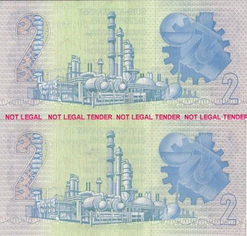 R2 SET OF NOTES  (TWO Consecutive DD Notes)        SET031