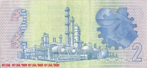 SOUTH AFRICA   GPC DE KOCK   R2   NOTE     FU5535663          SET004