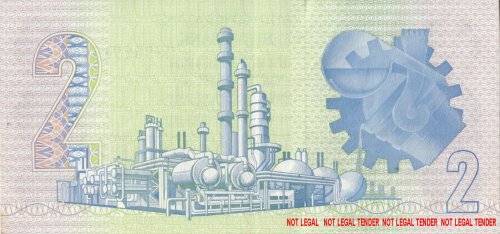 GPC DE KOCK   R2  NOTE   SOUTH AFRICA           GS5319157             SET046