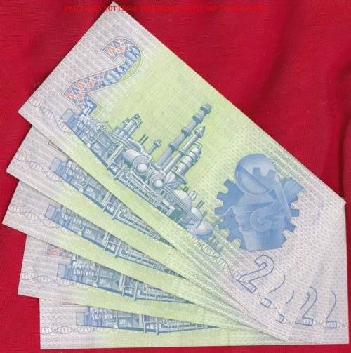 WOW    ***  GPC DE KOCK   R2  NOTES  IN SEQUENCE   (5 NOTES)  ***        SET007*