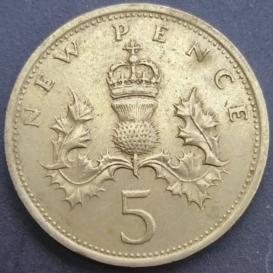 1970 -   FIVE Pence Coin      United Kingdom         SUN12820*