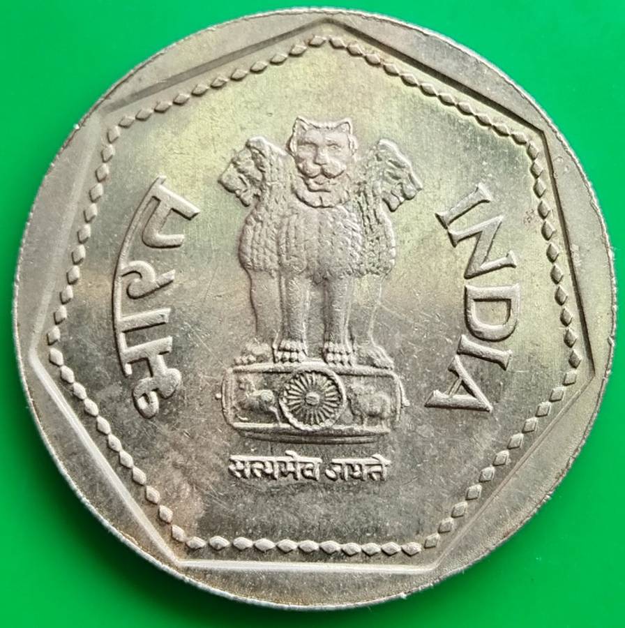 1985     1 RUPEE     India         SUN14026*