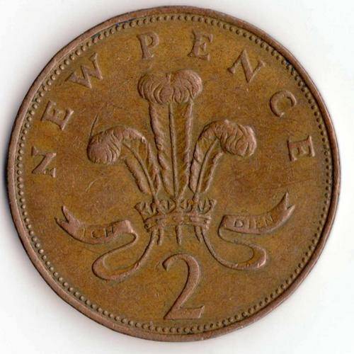 1971   2  NEW  PENCE  COIN  GB                 SUN1288