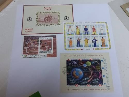 Bulk lot assorted stamps