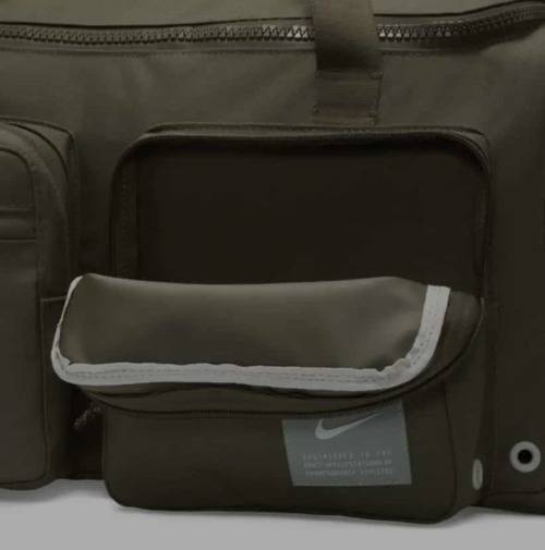 Nike Utility Power Training Duffel Bag S 31L