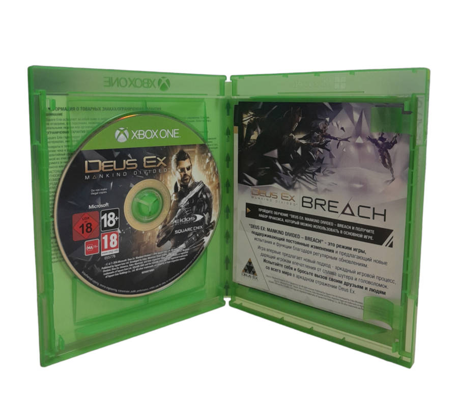 Deus Ex - Mankind Divided Xbox One