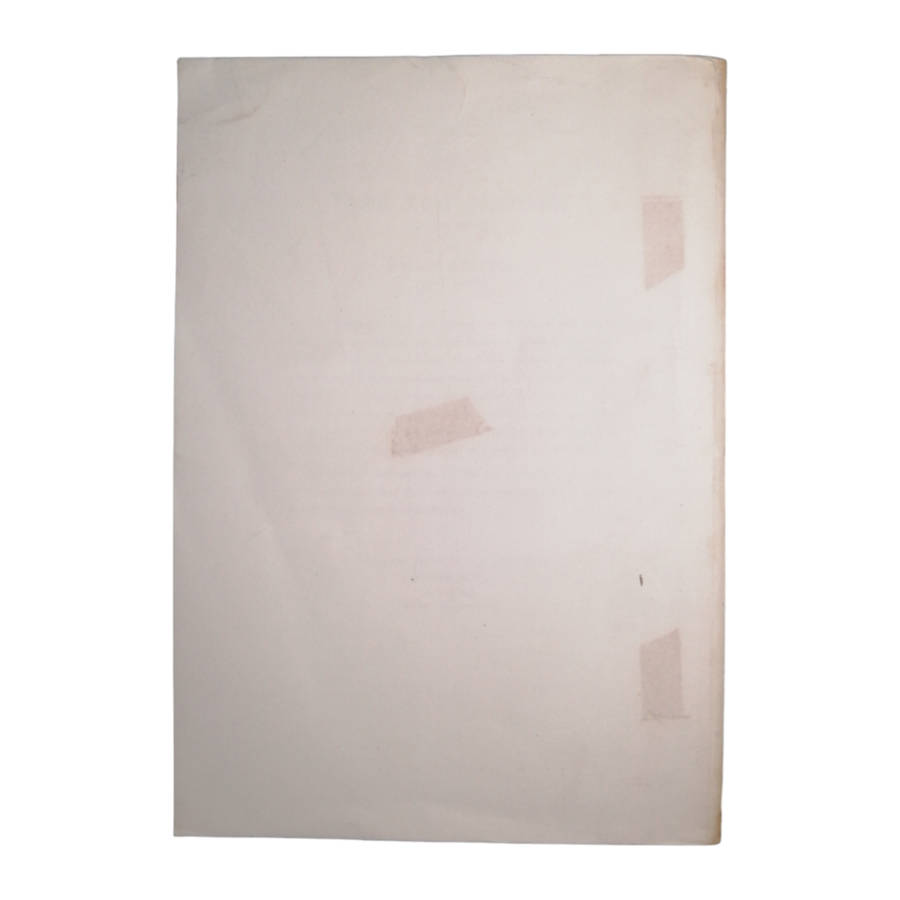 Second Year Harmony by William Lovelock Softcover
