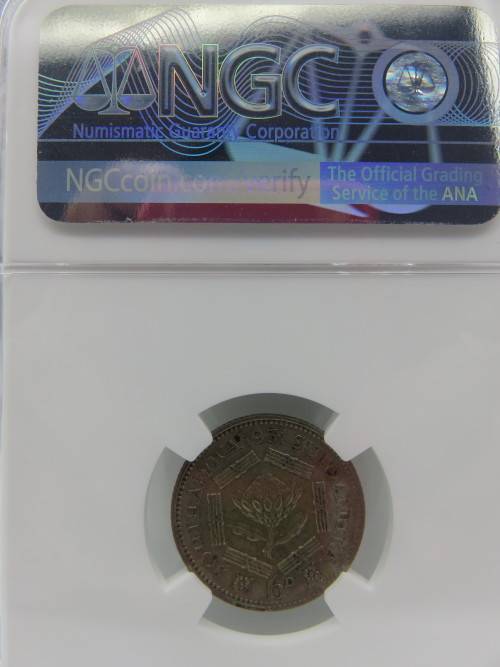 1931 South Africa Silver 6 Pence NGC Graded AU53 | Ultra Rare 1931 Business Strike