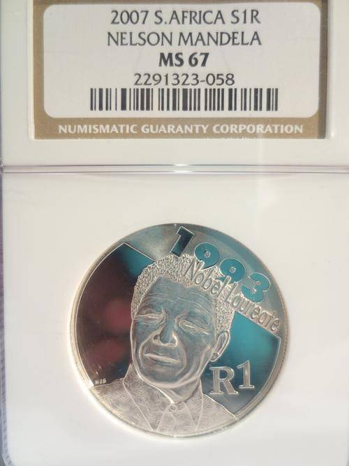 2007 Nelson Mandela R1 Silver NGC MS67 # Rare in UNC # FUN ends FRIDAY 8pm #