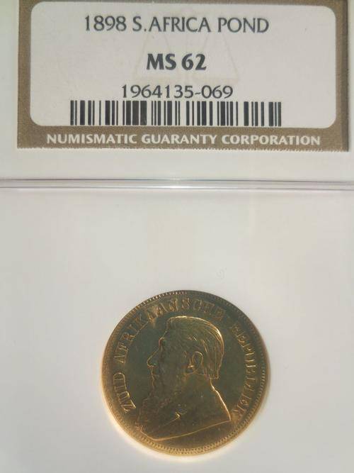 1898 ZAR GOLD POND NGC GRADED MS62 | PERFECT UNC | Hern's Price UNC - R18 000 | FUN SUNDAY |