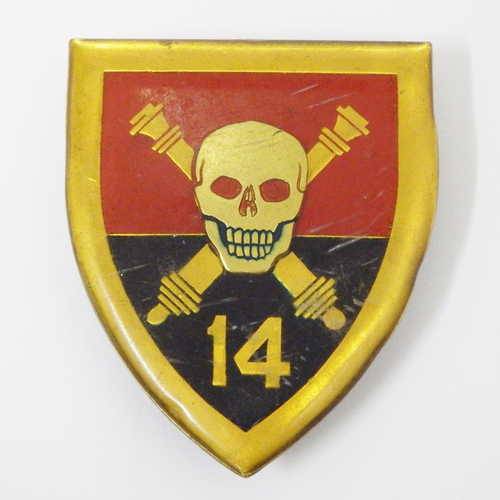 SADF 14 Field Regiment shoulder flash