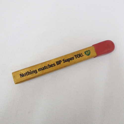 BP advertising Matchstick lighter - JUST FOR DISPLAY